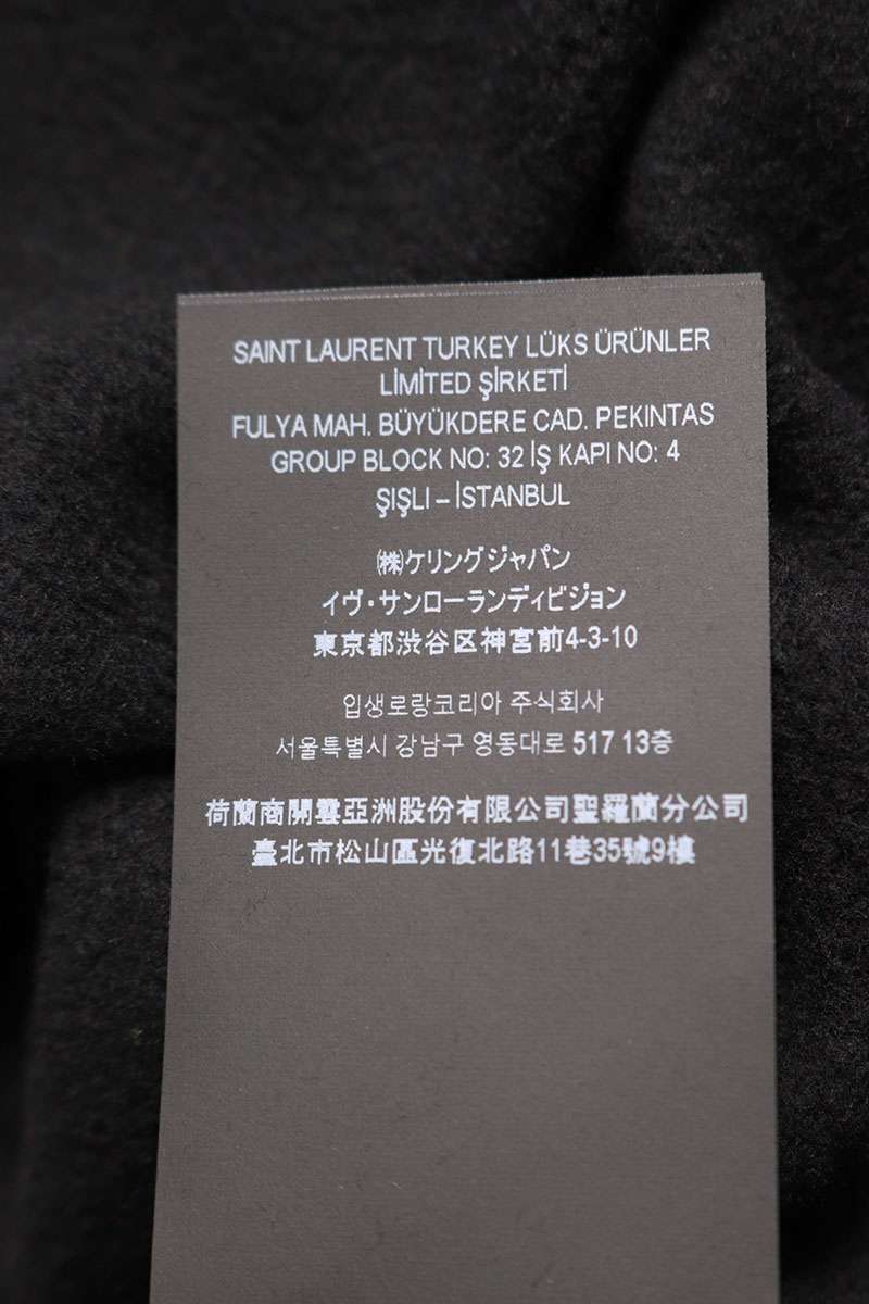 Saint Laurent Paris Logo Embroidered Hoodie Black Size L