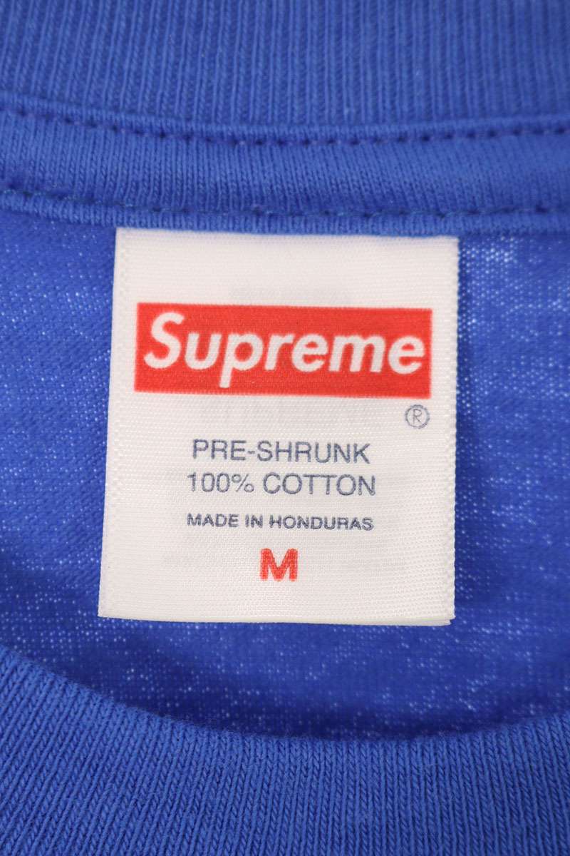 Supreme T-Shirt Blue Size M