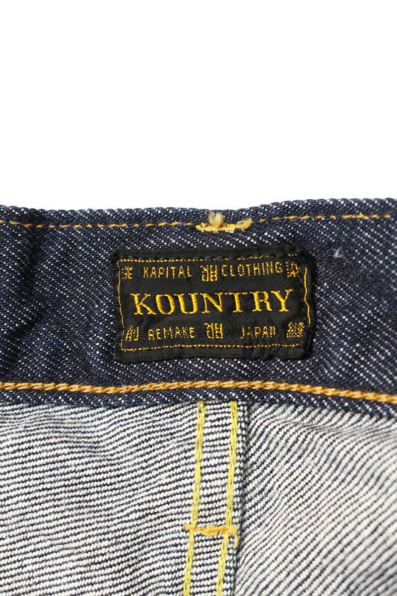 Kapital Embroidered Denim Pants Blue Size 38