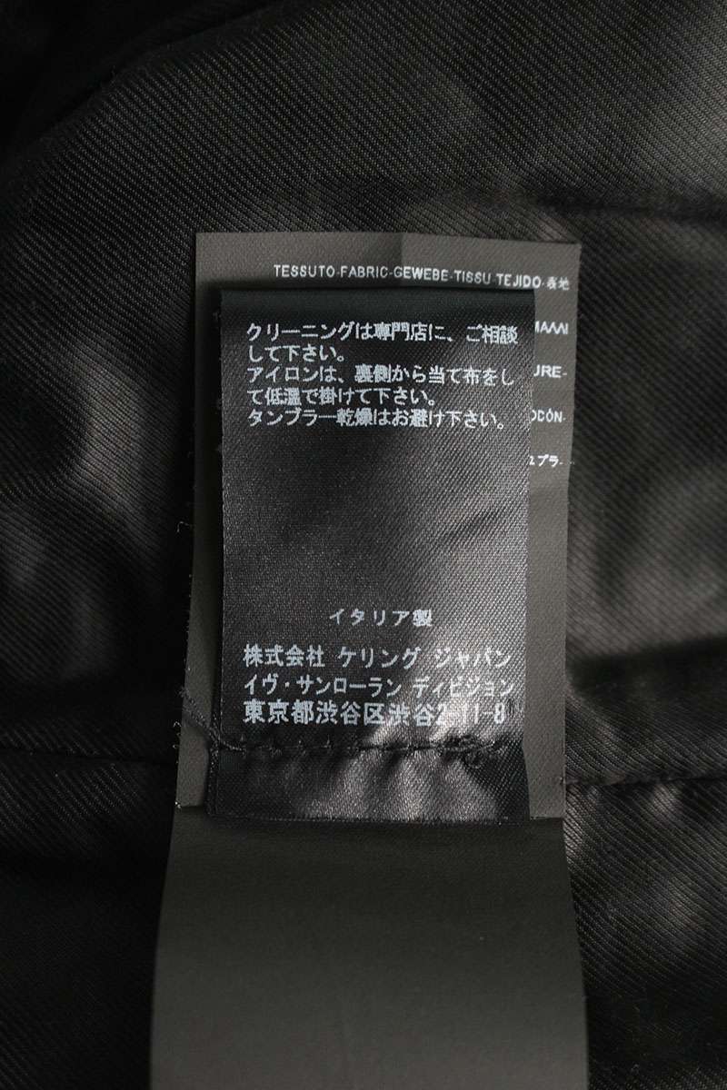 Saint Laurent Paris Wool Coat Gray Size M