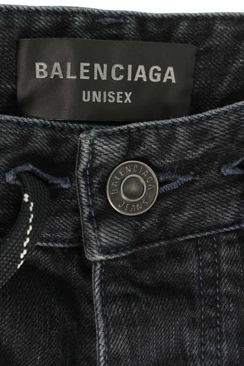 BALENCIAGA 24SS Baggy Drawstring Jeans Black Size 28