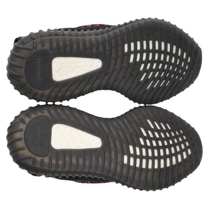 Kanye West x Adidas Sneakers Black Size 24cm