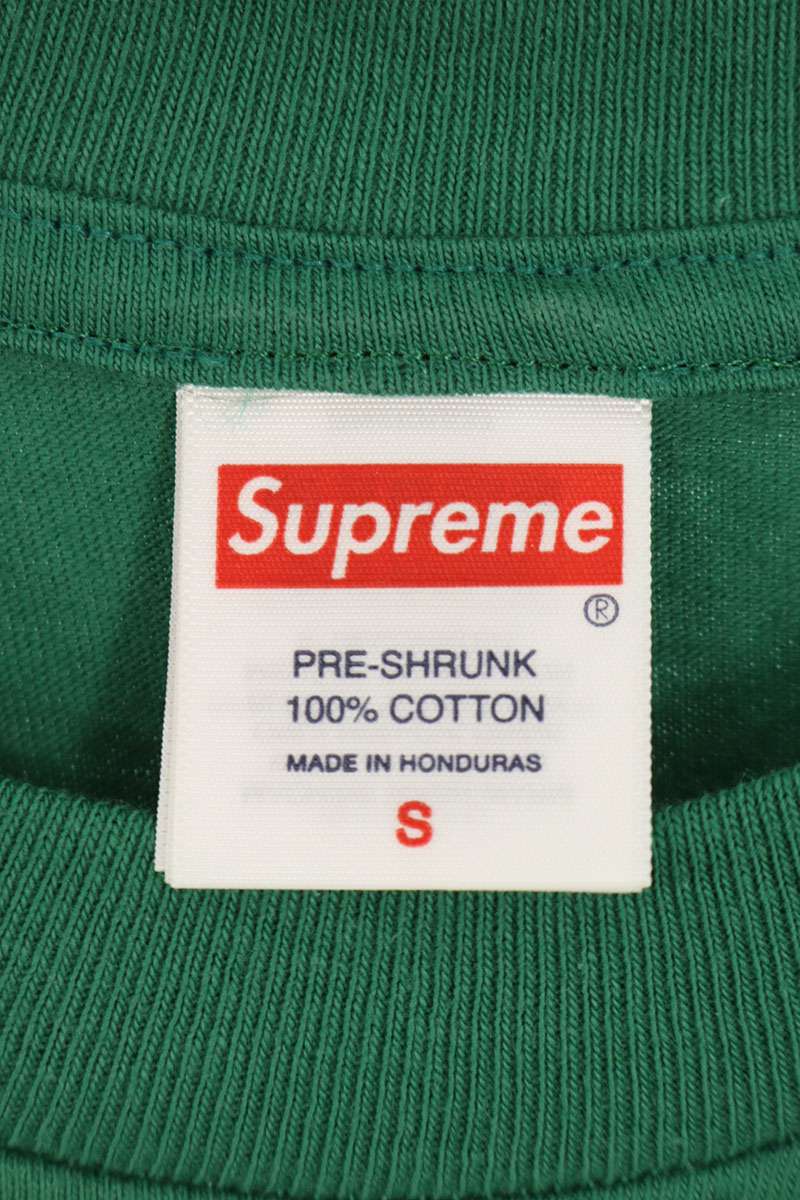 Supreme 25SS Homerun Tee T-Shirt Green Size S