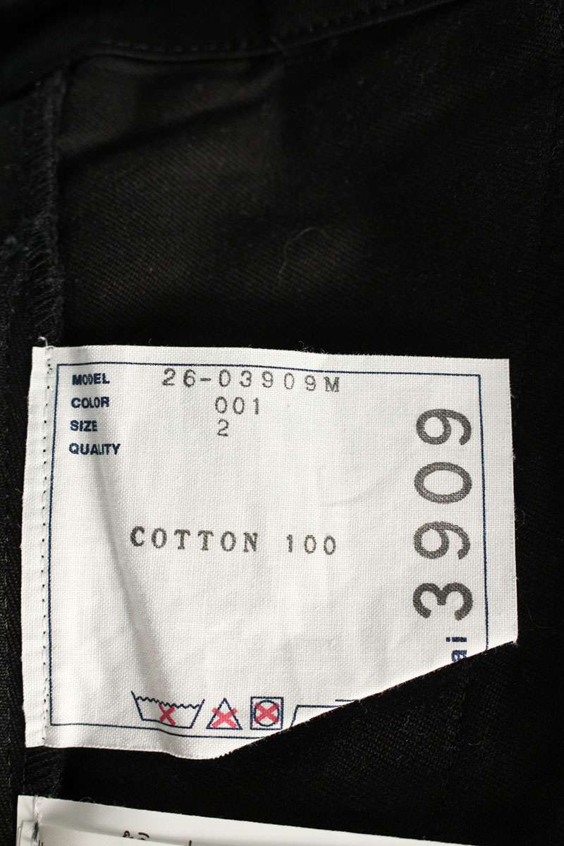 Sacai 26SS Cotton Wide Long Pants Black Size US 32