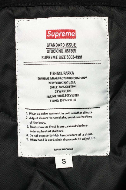 Supreme 24SS Futura Fishtail Parka Coat Gray Size S