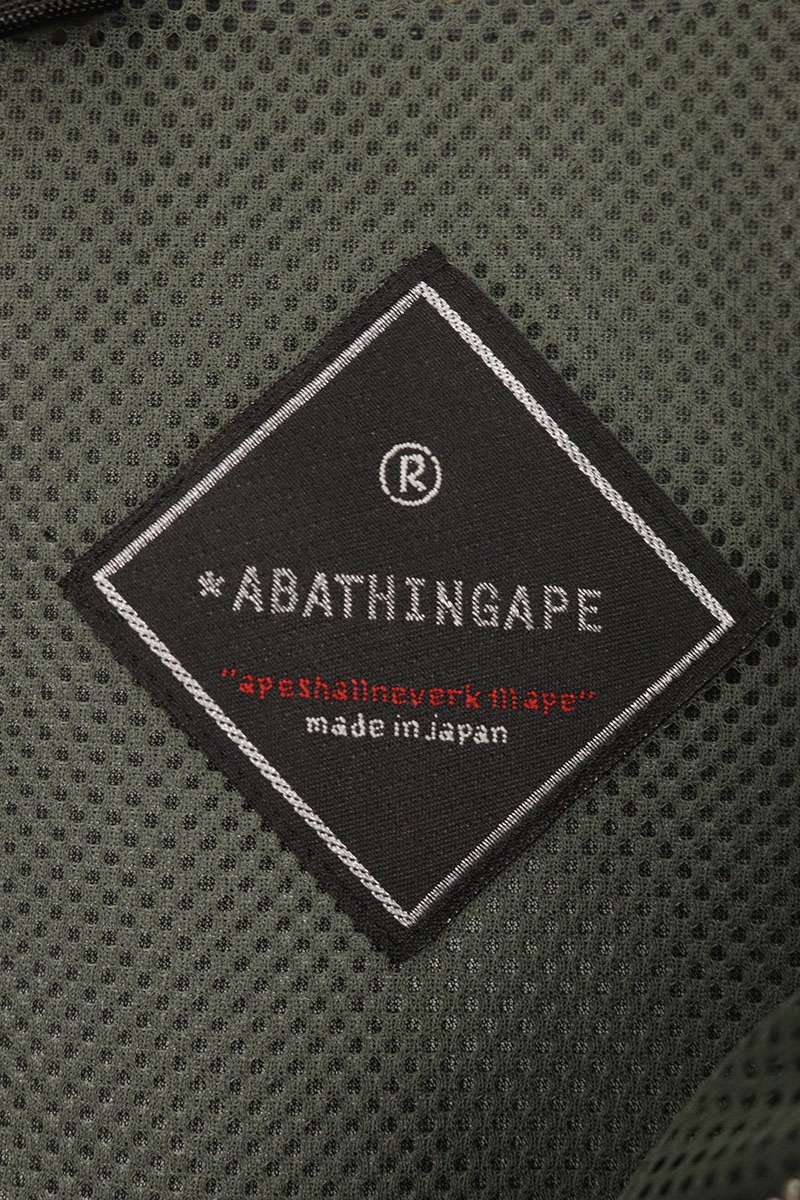 Bape Blouson Green Size XL