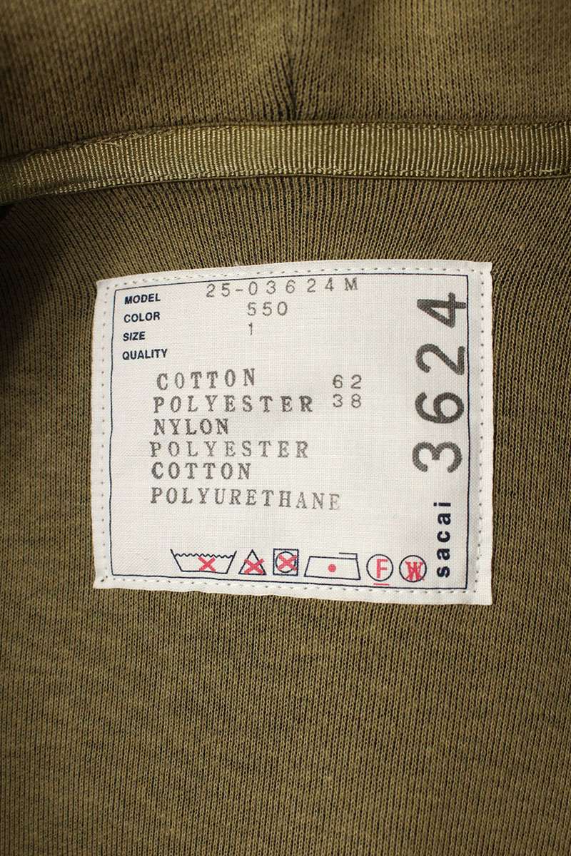 Sacai Zip Up Hoodie Green Size S