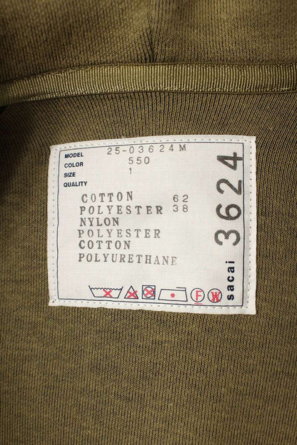 Sacai Zip Up Hoodie Green Size S