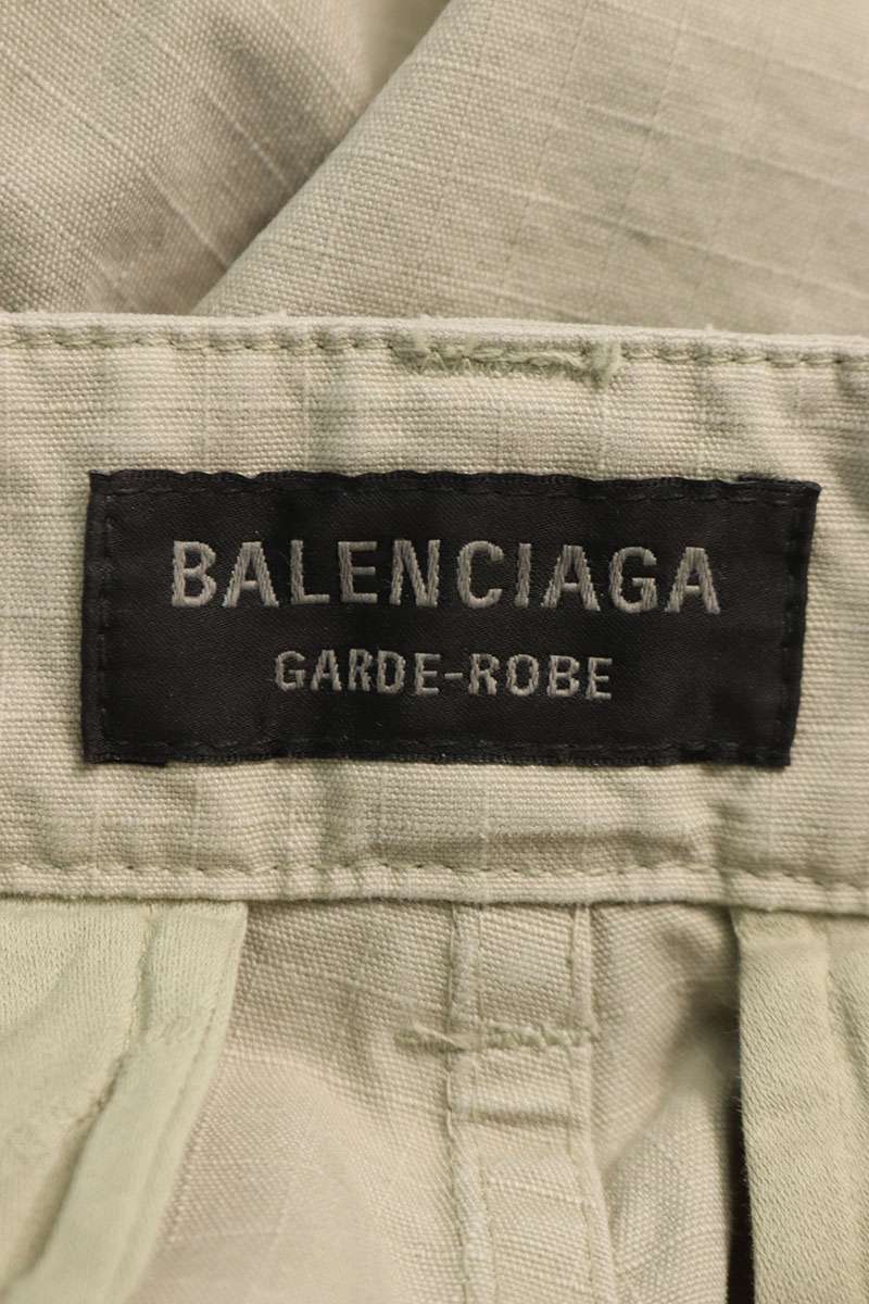 Balenciaga Distressed Cargo Long Pants Beige Size 48