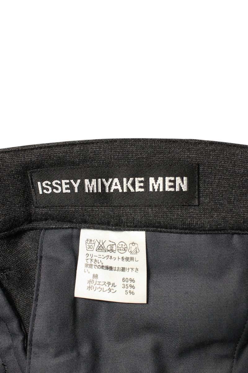 ISSEY MIYAKE MEN Cotton Long Pants Gray Size 2