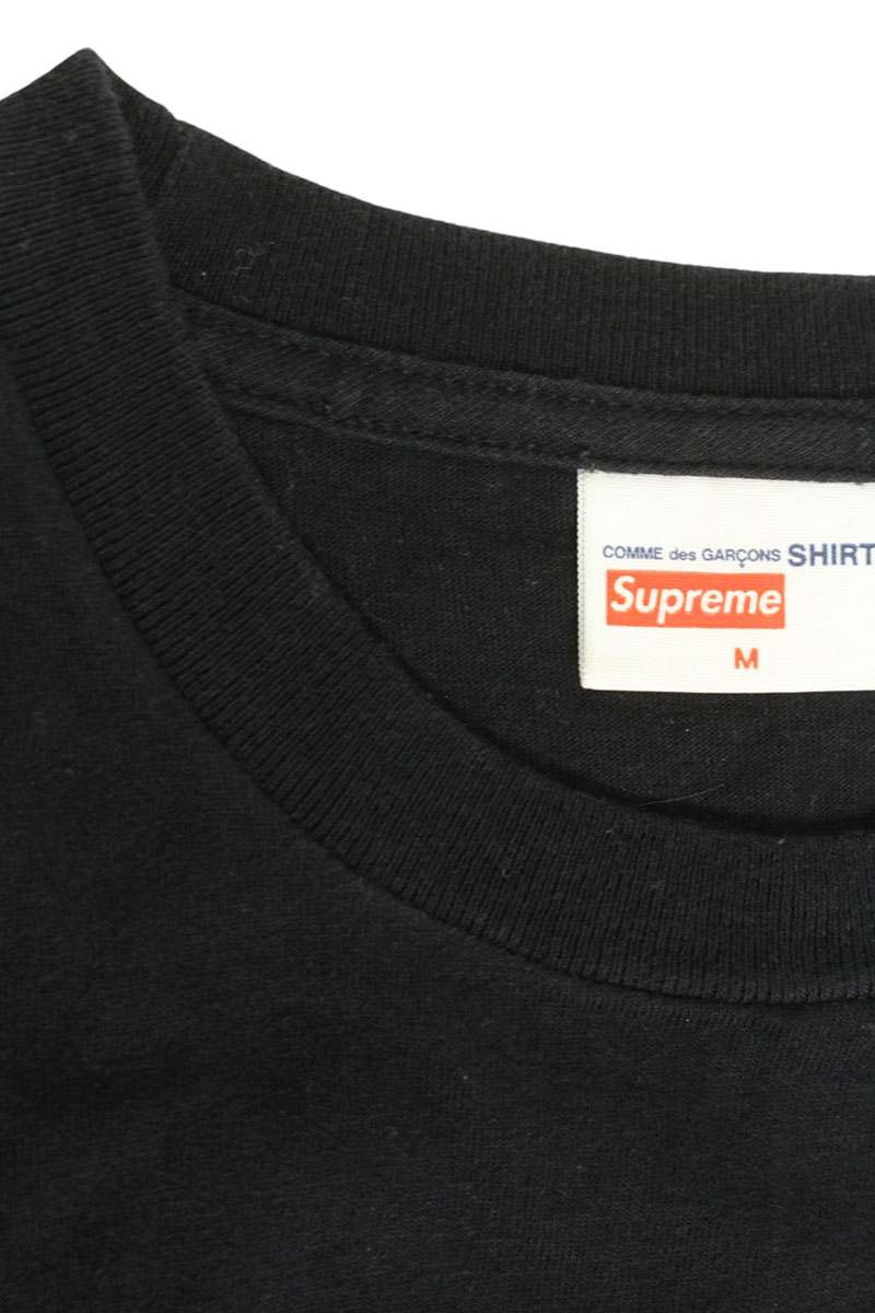 Supreme x Comme des Garcons 17SS Box Logo Tee T-Shirt Black Size M