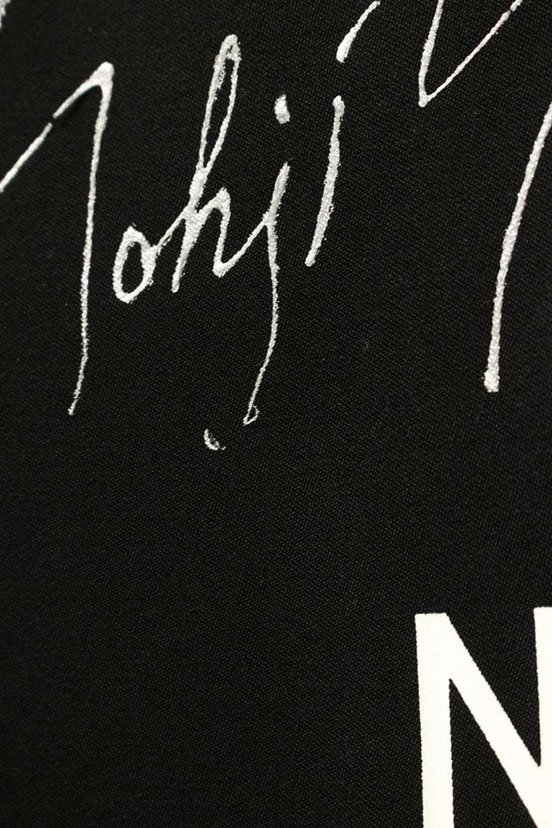YOHJI YAMAMOTO POUR HOMME NO Wool Jacket Black Size S