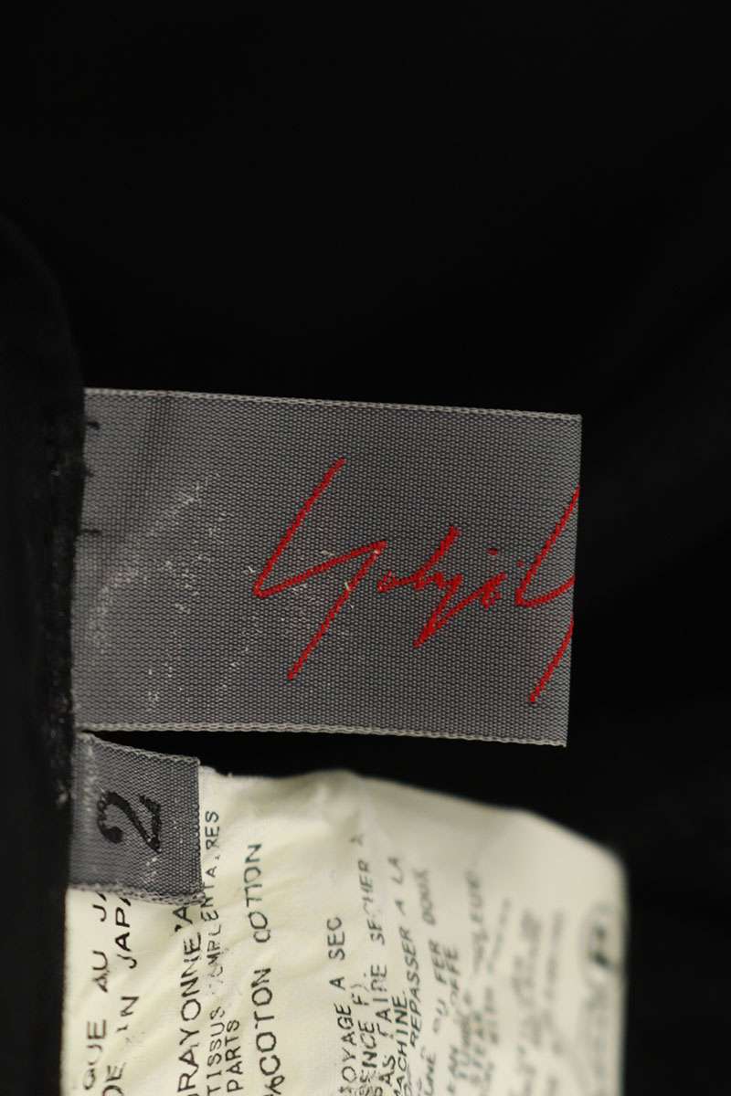 Yohji Yamamoto No Collar Long Sleeve Shirt Black Size M