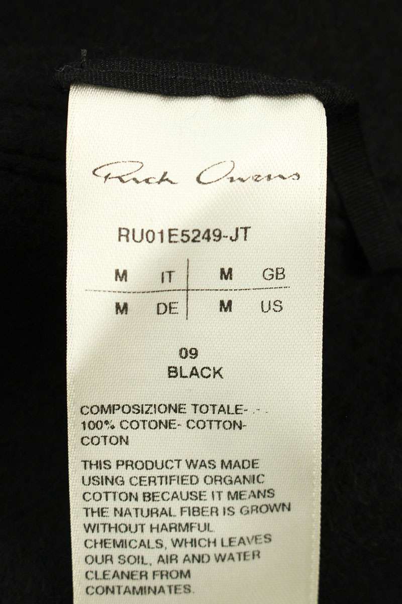 Vintage Rick Owens Tops - Rick Owens Jumbo T-Shirt Black Size M - Authentic Archive