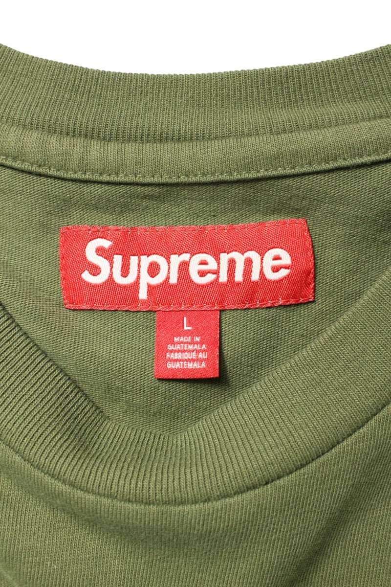 Supreme 25AW King Tut S S T-Shirt Green Size L