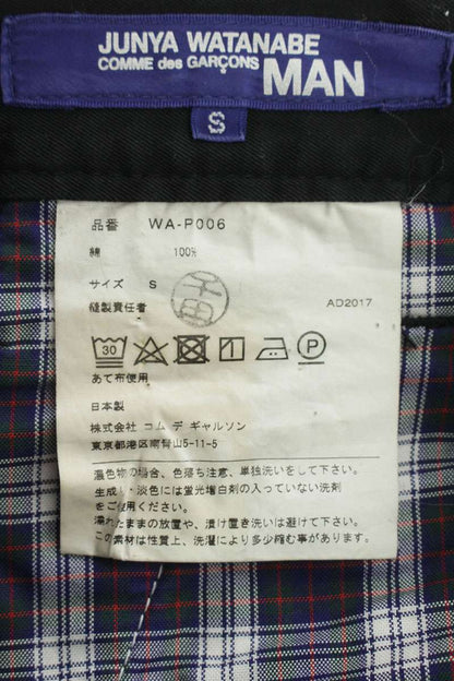 Comme des Garcons Junya Watanabe AD2017 tapered Long Pants Black Size S
