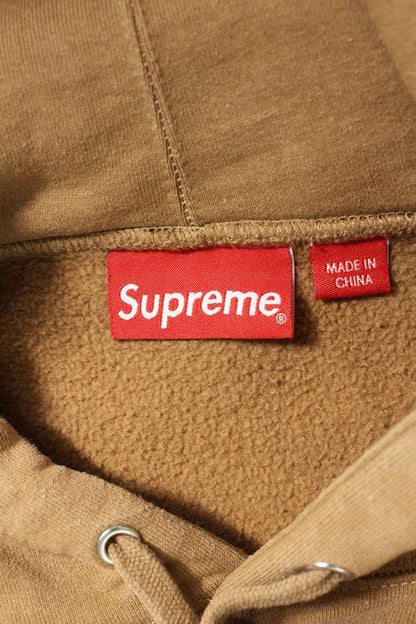 Supreme 22SS Cropped Panels Hooded Sweatshirt Brown Size XXL