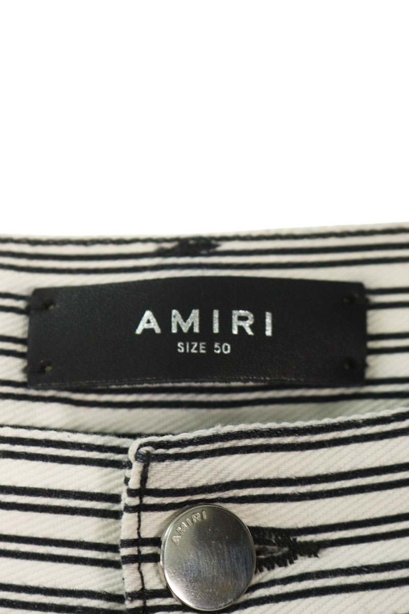 Amiri 24SS Embroidered Striped Denim Pants White x Black Size 36