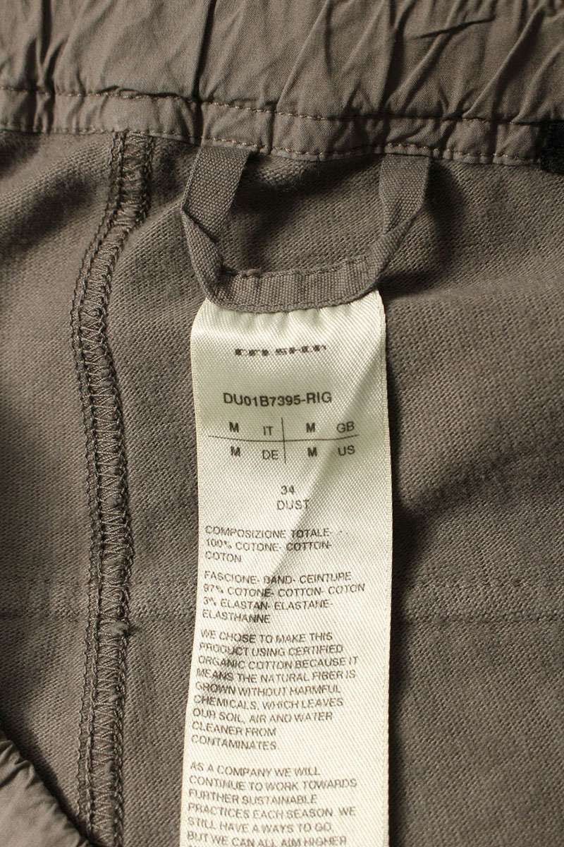 DRKSHDW Long Pants Brown Size US 32