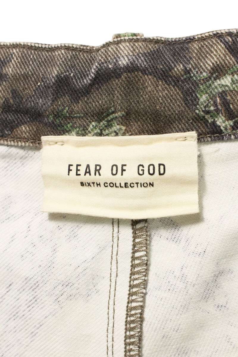 Vintage Fear of God Bottoms - FEAR OF GOD Camo Long Pants Size 32 - Authentic Archive