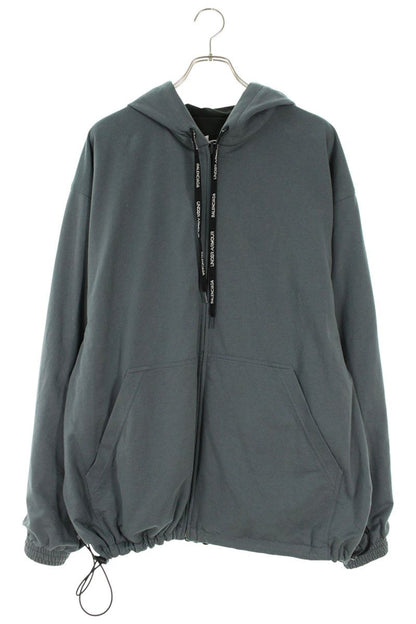 BALENCIAGA x Under Armour Reversible Track Jacket Size S
