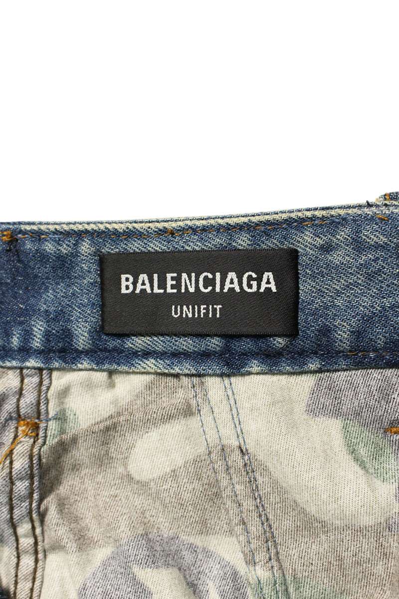 BALENCIAGA Camo Layered Distressed Denim Size 28