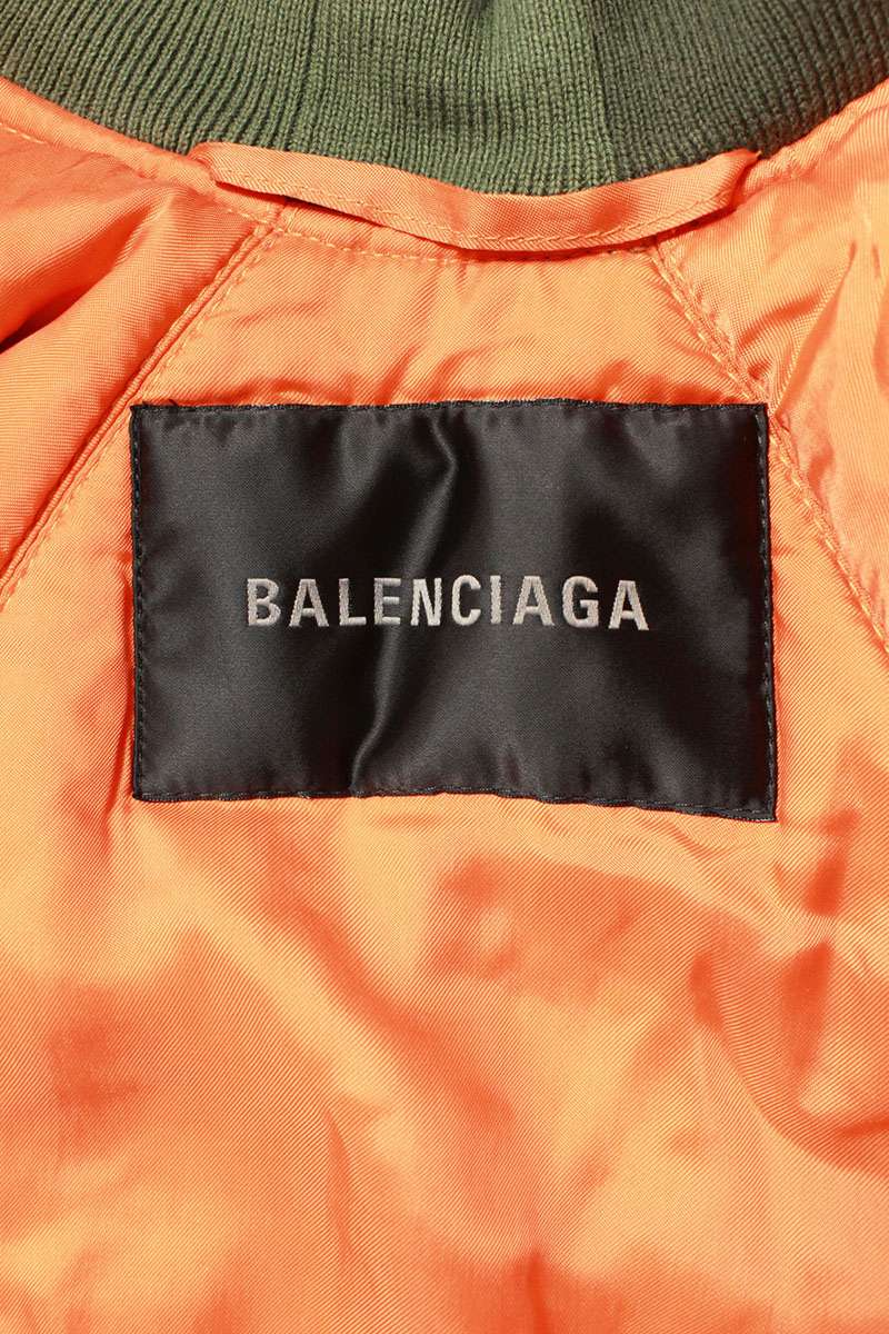 BALENCIAGA Double Sleeve Bomber Jacket Green Size XL