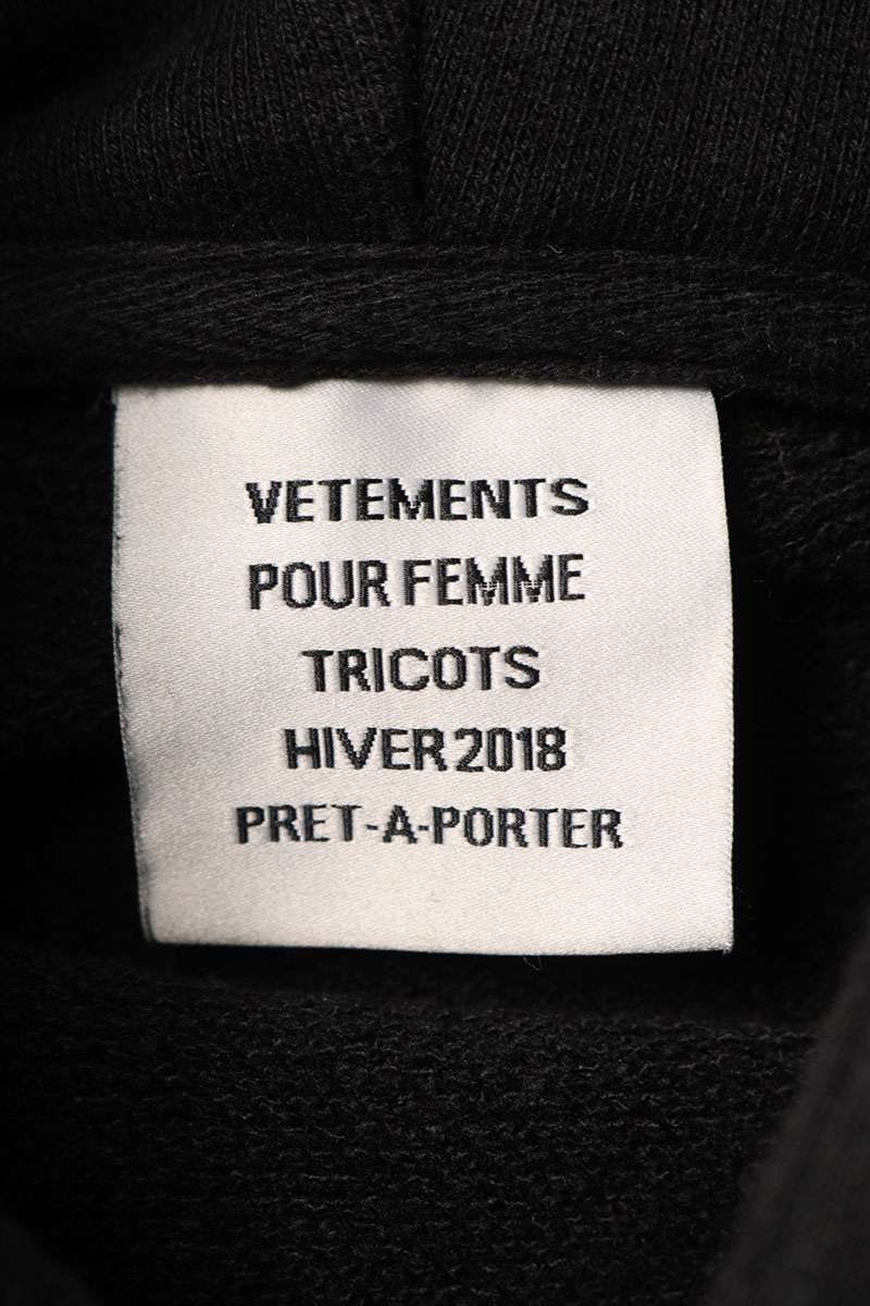 Vetements 17AW Logo Print Pullover Hoodie Black Size S