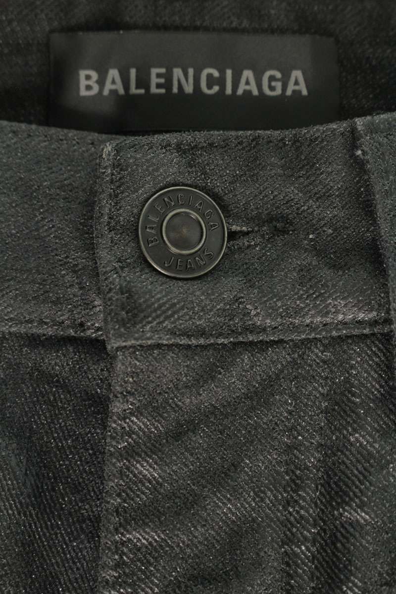 Balenciaga Wide Denim Pants Gray Size 28