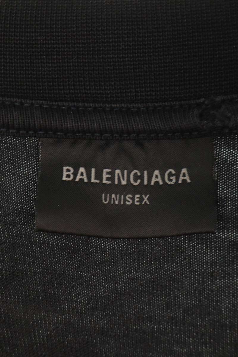 BALENCIAGA Paris Moon Distressed Oversized Tee Black Size S