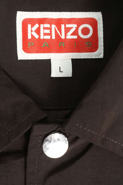 KENZO Futura Logo Print Nylon Jacket Brown Size L