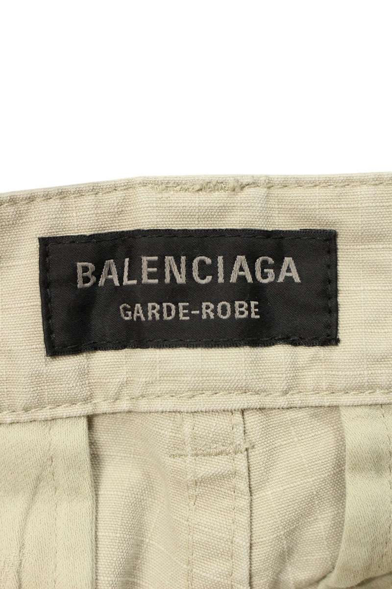 Balenciaga Distressed Cargo Long Pants Beige Size 50