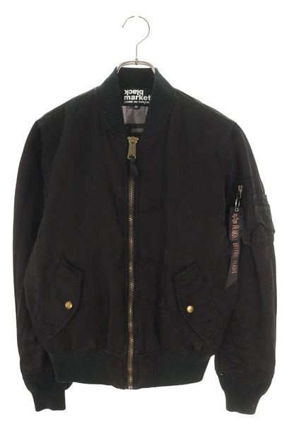 Comme des Garcons 17SS MA-1 Blouson Black Size XS