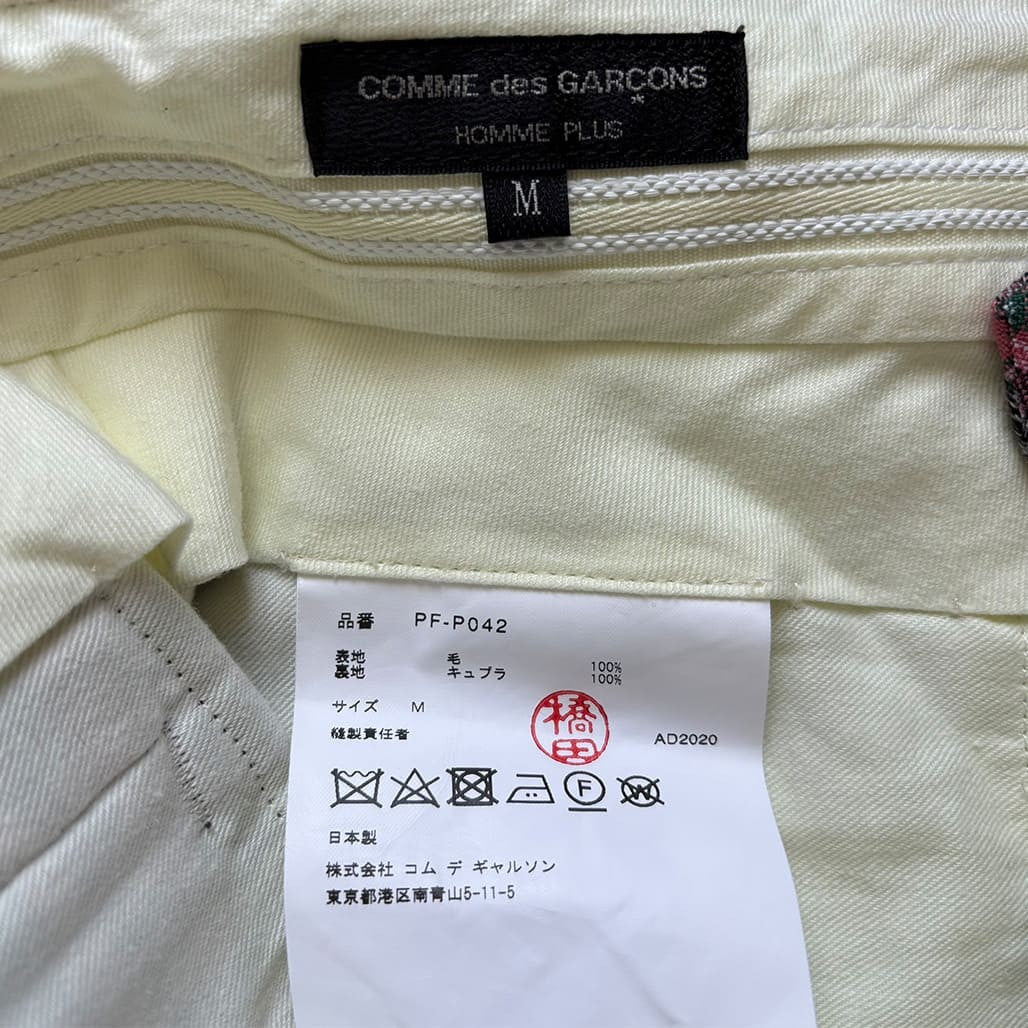 COMME DES GARCONS HOMME PLUS 20AW Trousers Size M