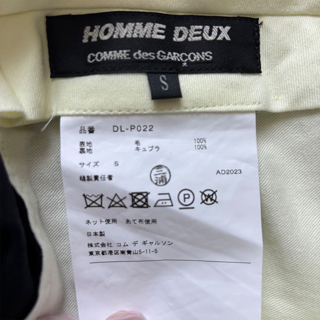 COMME DES GARCONS HOMME DEUX 23AW Trousers Black Size S