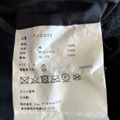 COMME DES GARCONS HOMME PLUS 22AW NOMAD Coat Black Size S