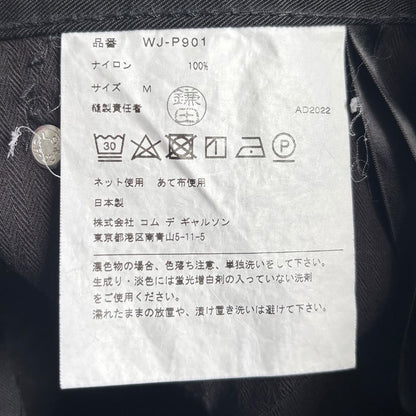 JUNYA WATANABE MAN x Levi's 22AW Pants Black Size M
