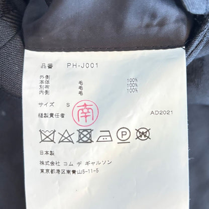 COMME DES GARCONS HOMME PLUS 22AW DARKROOM Tailored Jacket Black Size S