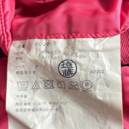COMME DES GARCONS HOMME PLUS 22SS Tailored Jacket Pink Size M