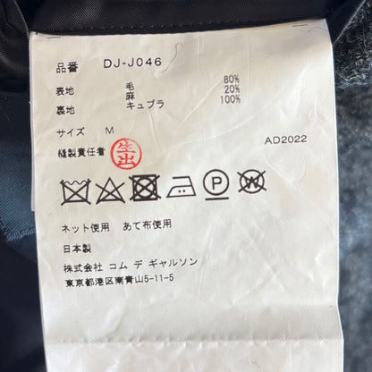 COMME DES GARCONS HOMME DEUX 22AW Tailored Jacket Gray Size M