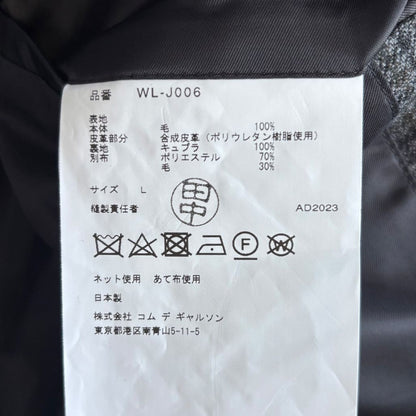 JUNYA WATANABE MAN 23AW Tailored Jacket Black Size L