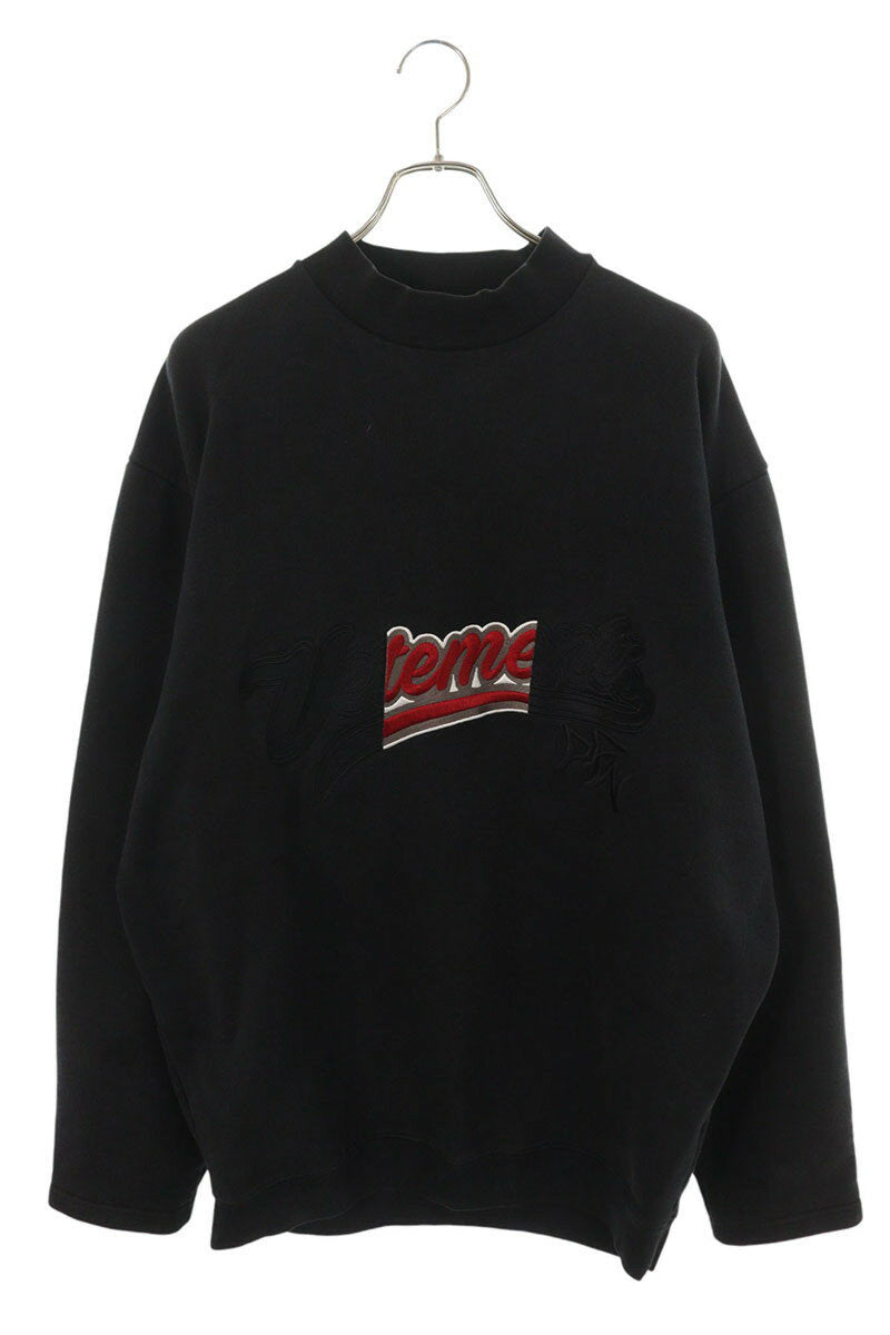 Vetements 17AW Logo Oversized Sweatshirt Black Size S