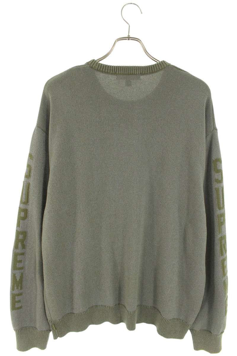 Supreme Reflective Sweater Green Size L