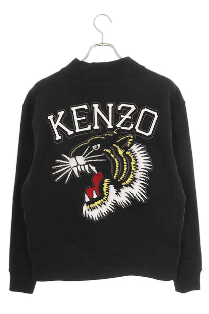 Kenzo Embroidered Cotton Cardigan Black Size S