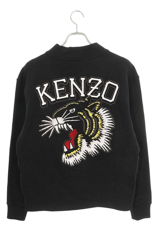 Kenzo Embroidered Cotton Cardigan Black Size S