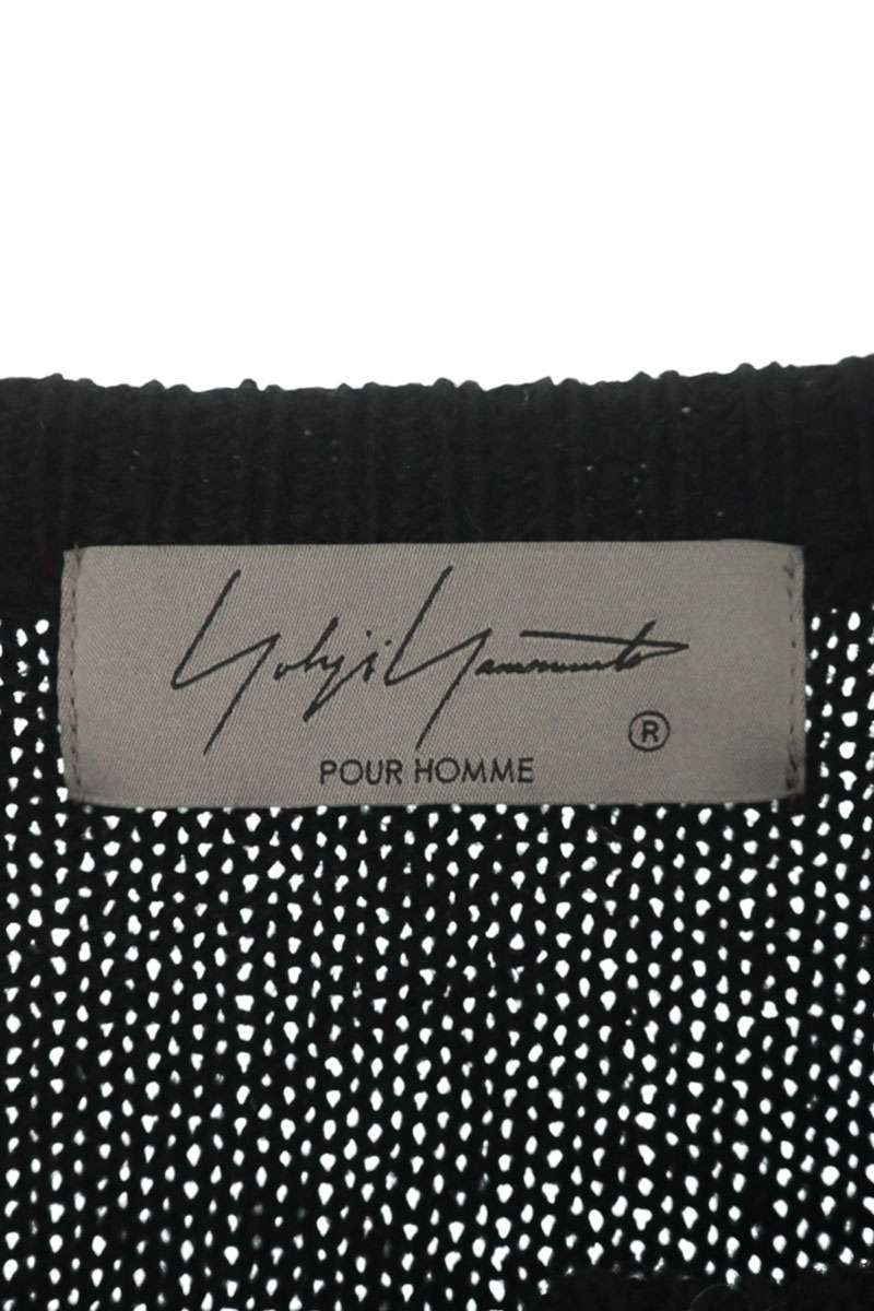 Vintage Yohji Yamamoto Outwear - Yohji Yamamoto Pour Homme China Button Long Cardigan Black M - Authentic Archive