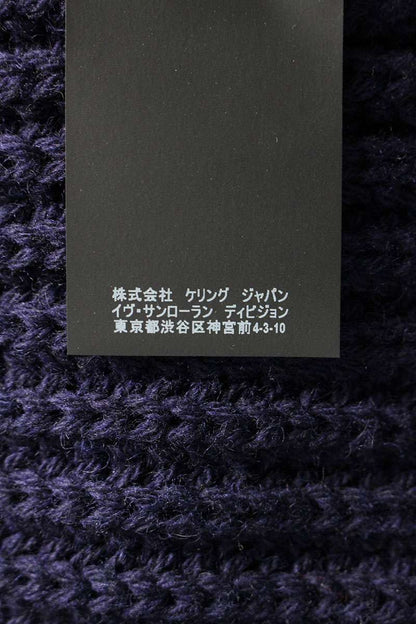 Saint Laurent Paris Striped Knit Sweater Blue Size S