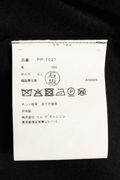 Vintage Comme des Garcons Tops - COMME des GARCONS HOMME PLUS AD2025 Deconstructed Wool Knit Black Size XL - Authentic Archive