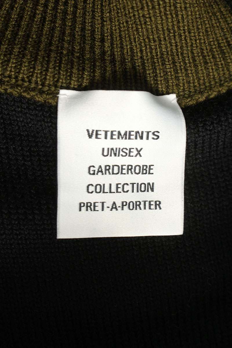 Vetements Logo Knit Sweater Green Size XS