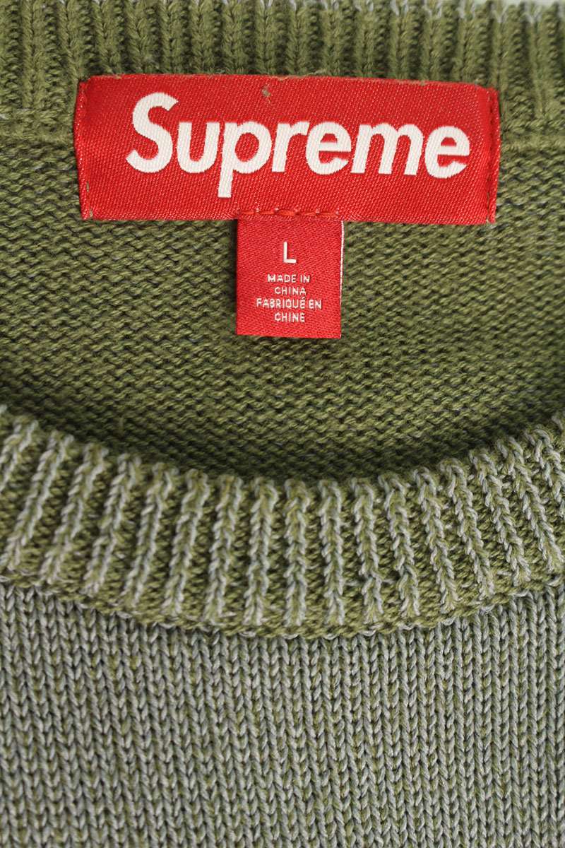 Supreme Reflective Sweater Green Size L